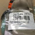 8T4Z-78611B08-AF | Ремень безопасности передн. прав. FORD EDGE 06-14 - Превью 2