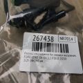 1L2Z-14018-AC | Кнопка відкриття багажника зовнішня FORD EDGE 06-14 - Прев'ю 2