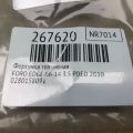 7T4Z-9F593-B | Форсунка паливна FORD EDGE 06-14 - Прев'ю 2