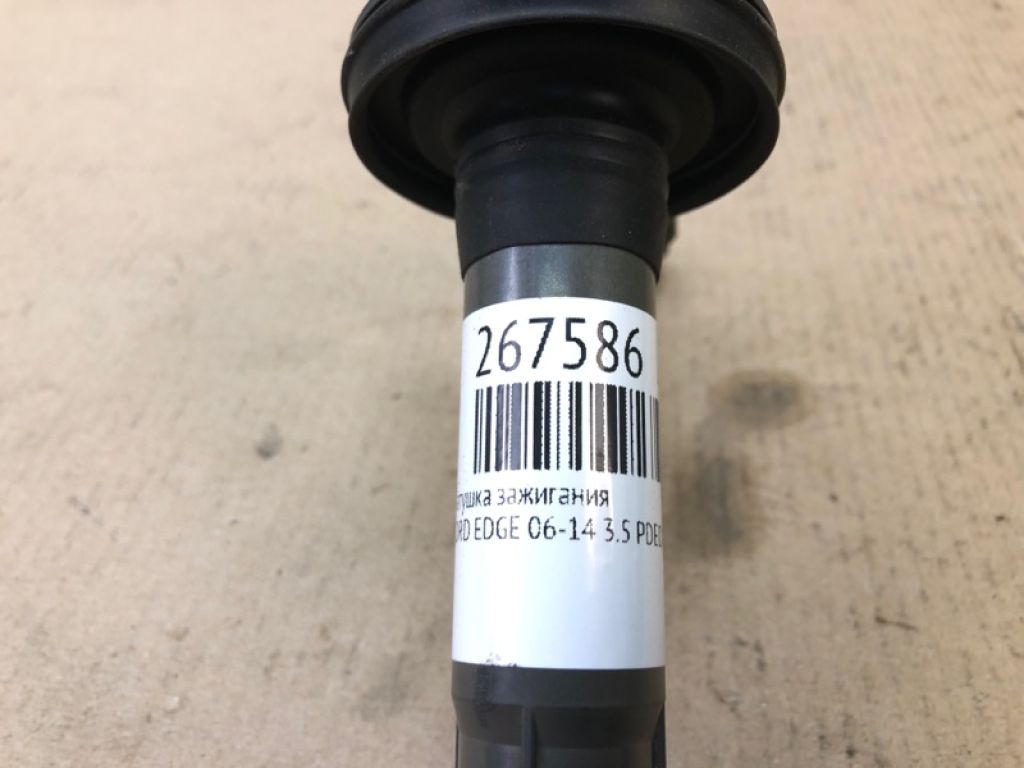 7T4Z-12029-E | Котушка запалювання FORD EDGE 06-14 - Фото 2