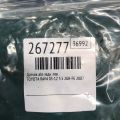 89546-42040 | Датчик ABS задн. лев. TOYOTA RAV4 05-12 - Превью 2