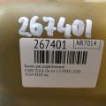 AT4Z-8A080-CA | Бачок расширительный FORD EDGE 06-14 - Превью 2