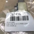 7T4Z-14B004-A | Датчик удара FORD EDGE 06-14 - Превью 2