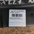 55700-42460 | Поддон механизма дворников TOYOTA RAV4 05-12 - Прев'ю 2
