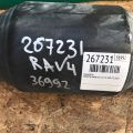 17430-31510 | Глушник TOYOTA RAV4 05-12 - Прев'ю 2