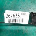 69211-42010 | Ручка двери наружная передн. прав. TOYOTA RAV4 05-12 - Превью 2