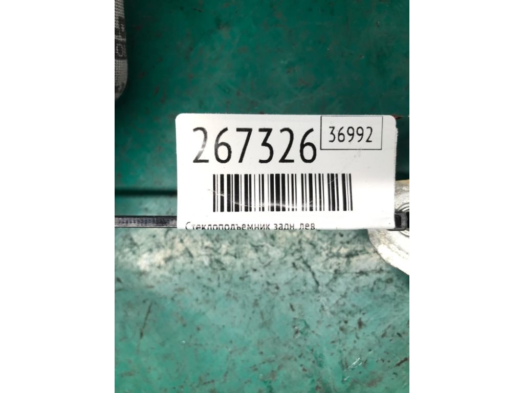 69804-42040 | Стеклоподъемник задн. лев. TOYOTA RAV4 05-12 - Фото 2
