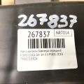7T4Z-17C882-A | Наполнитель бампера передний FORD EDGE 06-14 - Превью 2