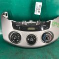 83920-42040-B0 | Блок керування піччю TOYOTA RAV4 05-12