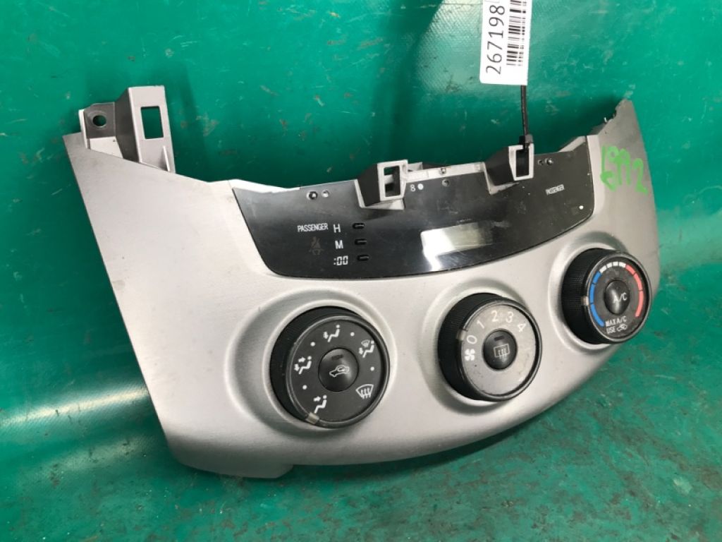 83920-42040-B0 | Блок керування піччю TOYOTA RAV4 05-12 - Фото 2