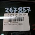 AA1Z-7821411-A | Стекло двери передн. лев. FORD EDGE 06-14 - Превью 2