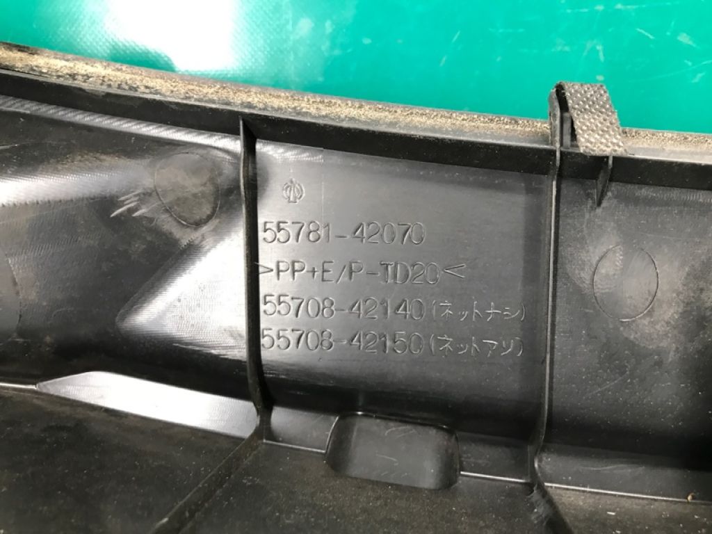 55708-42151 | Пластик под лобовое стекло / Жабо TOYOTA RAV4 05-12 - Фото 6