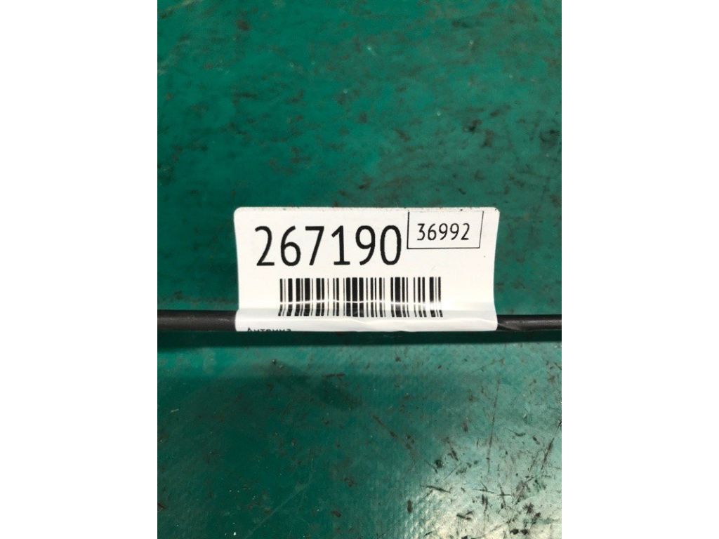 86300-42130 | Антенна TOYOTA RAV4 05-12 - Фото 2
