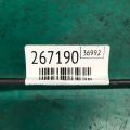 86300-42130 | Антенна TOYOTA RAV4 05-12 - Превью 2