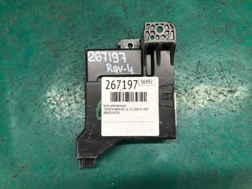 88650-42191 | Блок електронний TOYOTA RAV4 05-12