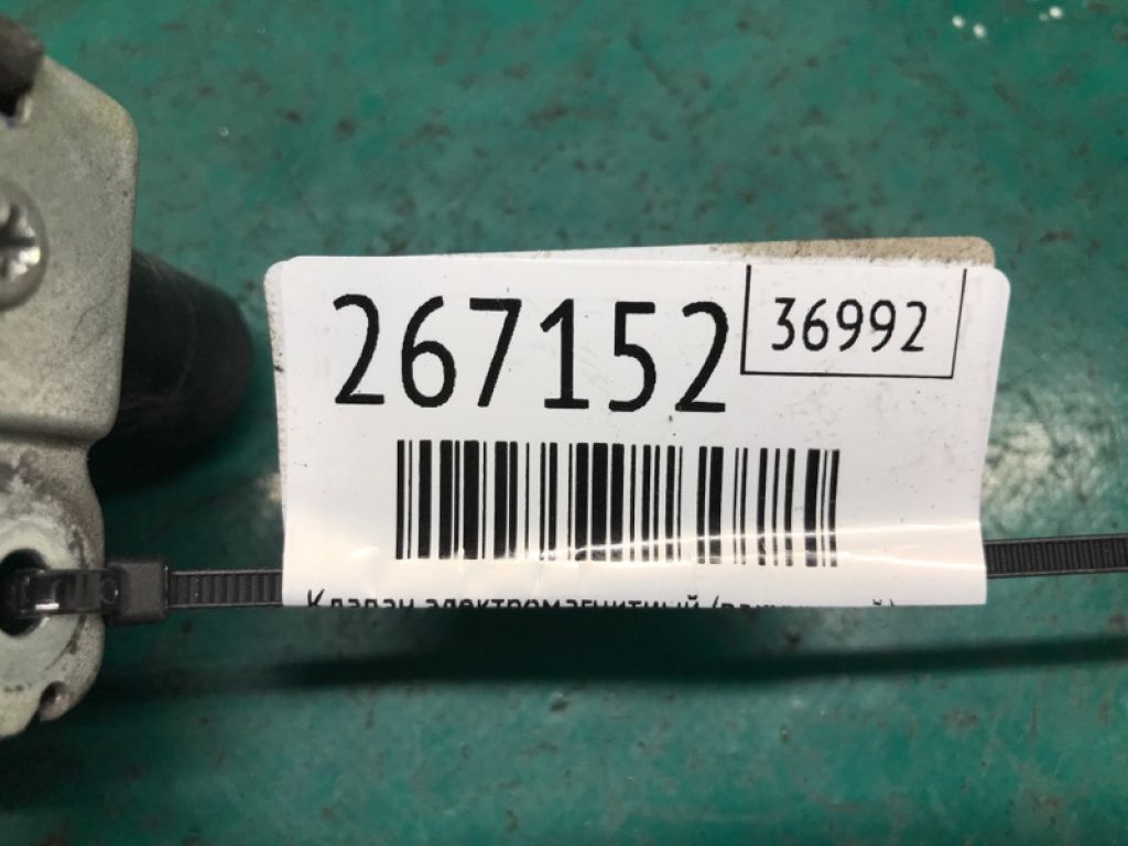 90910-12088 | Клапан электромагнитный (вакуумный) TOYOTA RAV4 05-12 - Фото 2