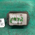 87138-26160 | Резистор пічки TOYOTA RAV4 05-12