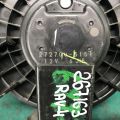 87103-42090 | Моторчик пічки TOYOTA RAV4 05-12 - Прев'ю 4