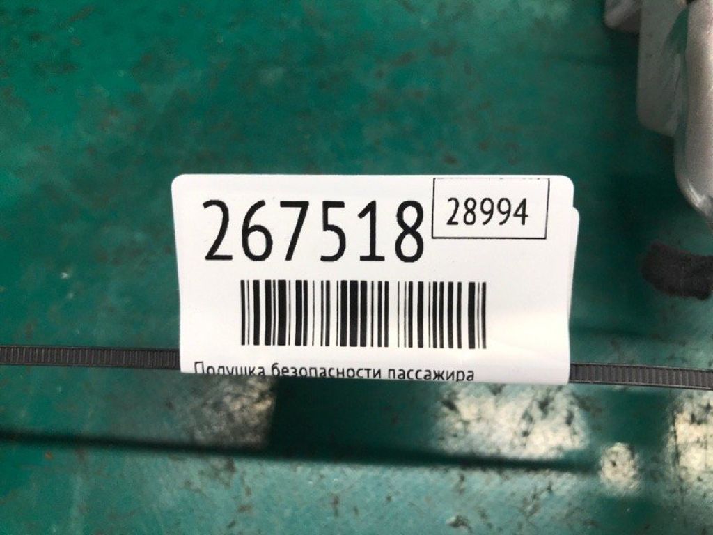 73960-42020 | Подушка безпеки пасажира TOYOTA RAV4 05-12 - Фото 2