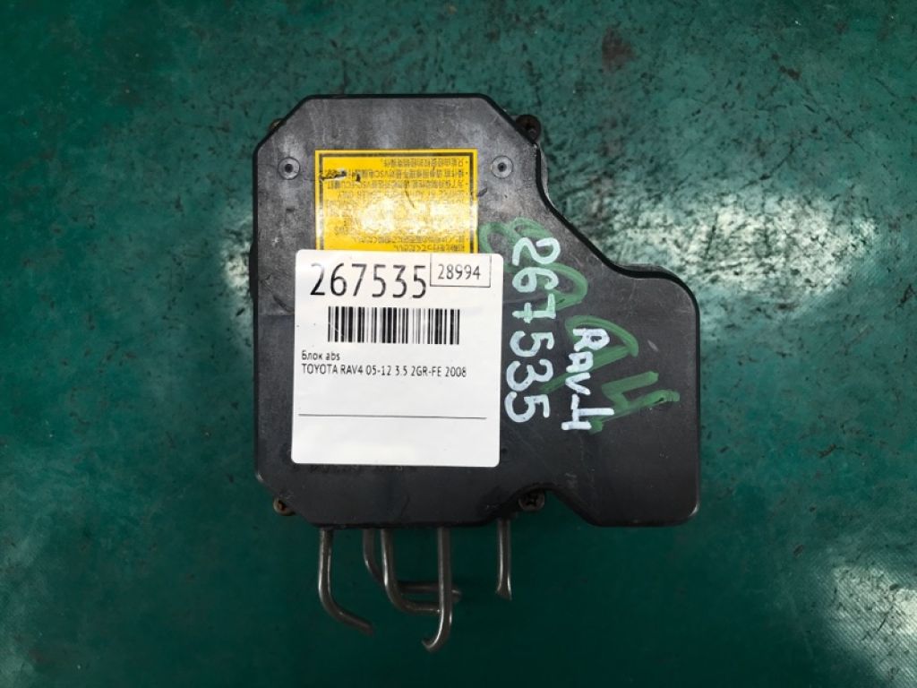 44050-42240 | Блок ABS TOYOTA RAV4 05-12