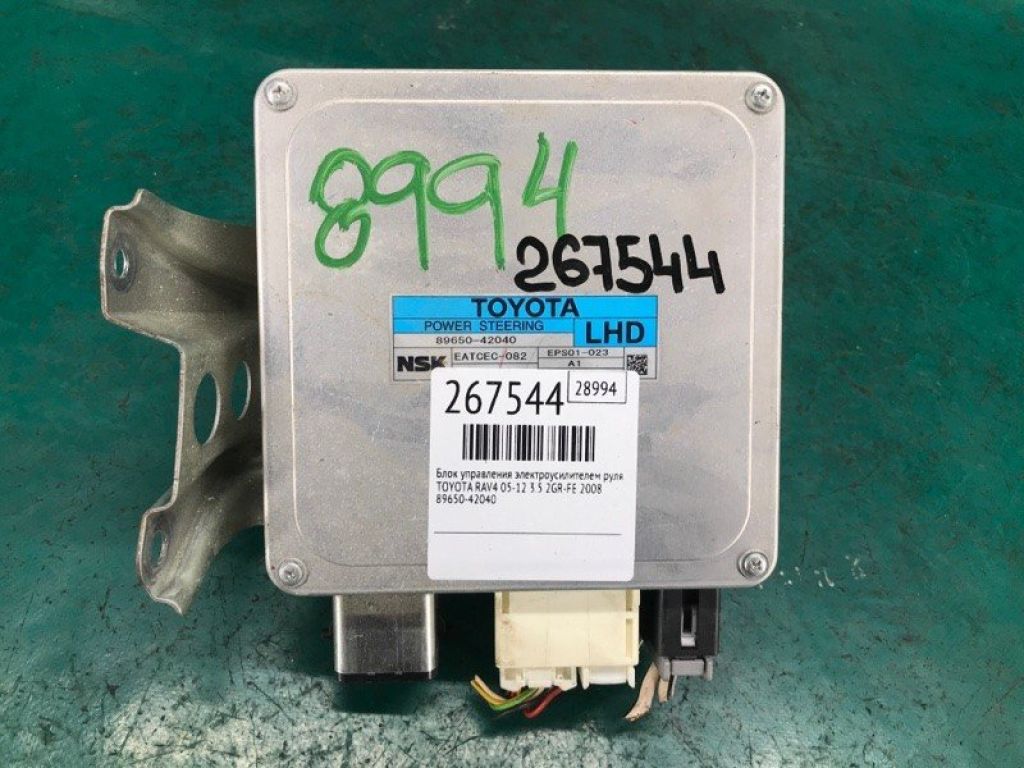 89650-42040 | Блок керування електропідсилювачем керма TOYOTA RAV4 05-12
