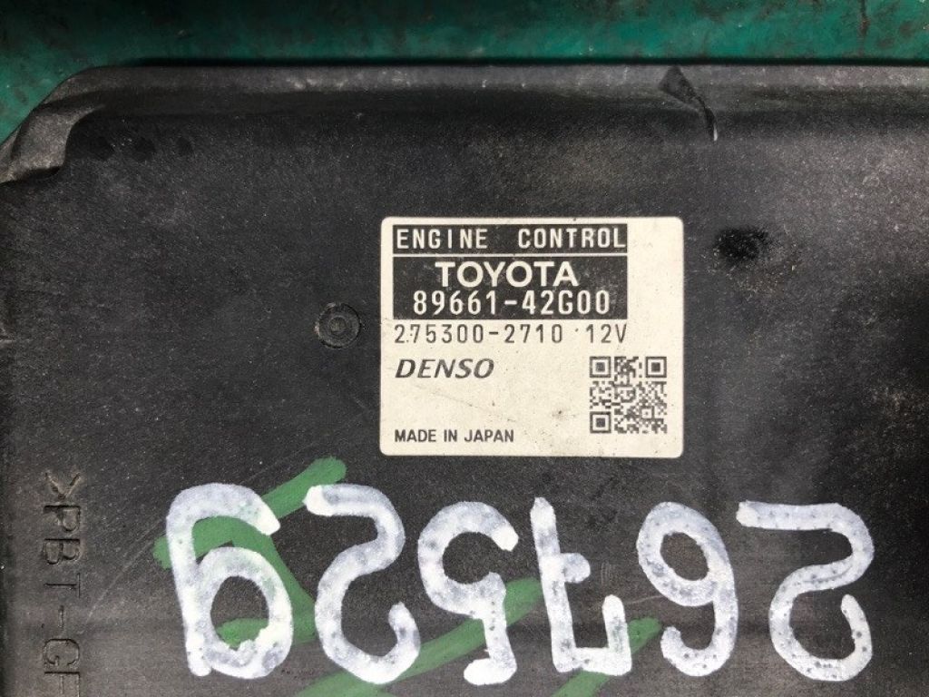 89661-42G00 | Блок керування двигуном TOYOTA RAV4 05-12 - Фото 3