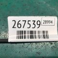 89070-42660 | Ключ запалювання TOYOTA RAV4 05-12 - Прев'ю 2