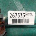 84988-42020 | Кнопка TOYOTA RAV4 05-12 - Прев'ю 2