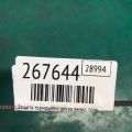 47781-42040 | Защита тормозного диска передн. прав. TOYOTA RAV4 05-12 - Превью 2