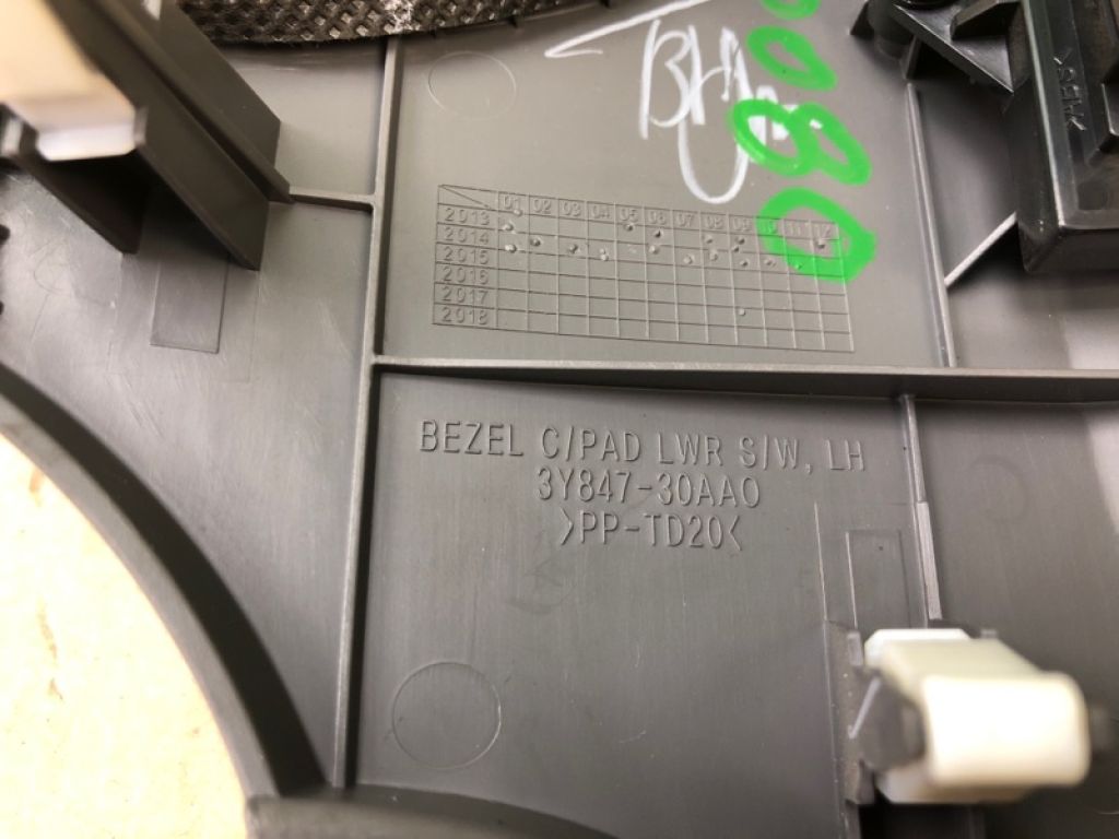 93310-3X100 | Блок кнопок торпедо HYUNDAI ELANTRA MD 10-15 - Фото 5