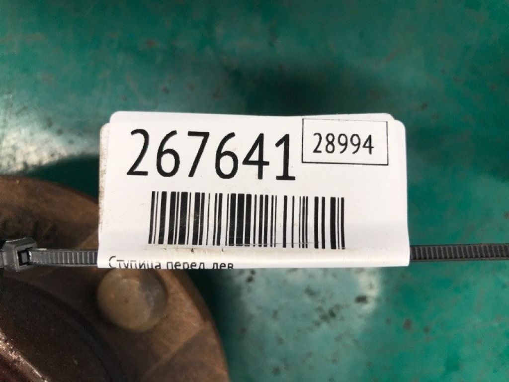 43550-42020 | Маточина колеса передн. TOYOTA RAV4 05-12 - Фото 2