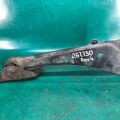 48760-42010 | Рычаг задней подвески продольный прав. TOYOTA RAV4 05-12