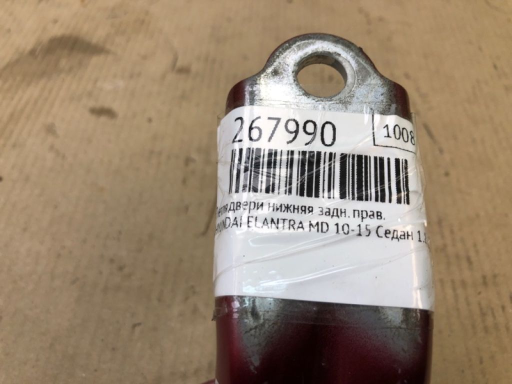 79320-2H000 | Петля двери нижняя задн. прав. HYUNDAI ELANTRA MD 10-15 - Фото 2