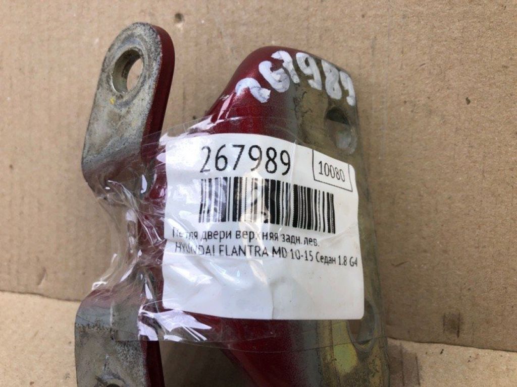 79410-3K000 | Петля двері верхня задн. лів. HYUNDAI ELANTRA MD 10-15 - Фото 2