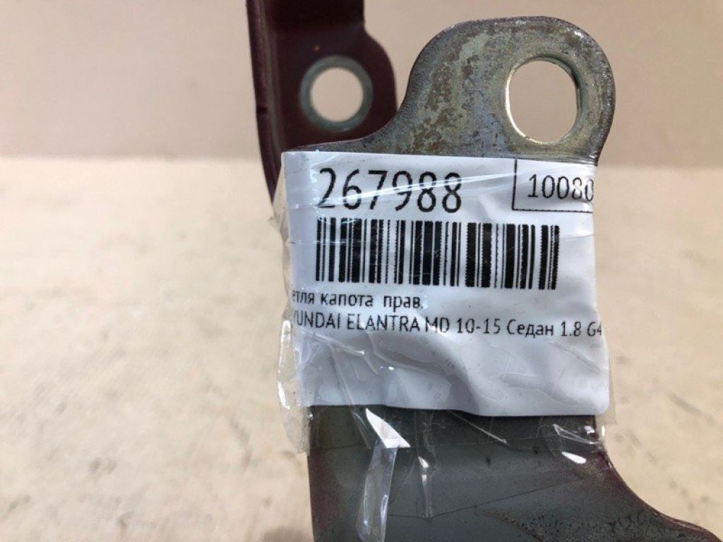 79120-3X000 | Петля капоту прав. HYUNDAI ELANTRA MD 10-15 - Фото 2