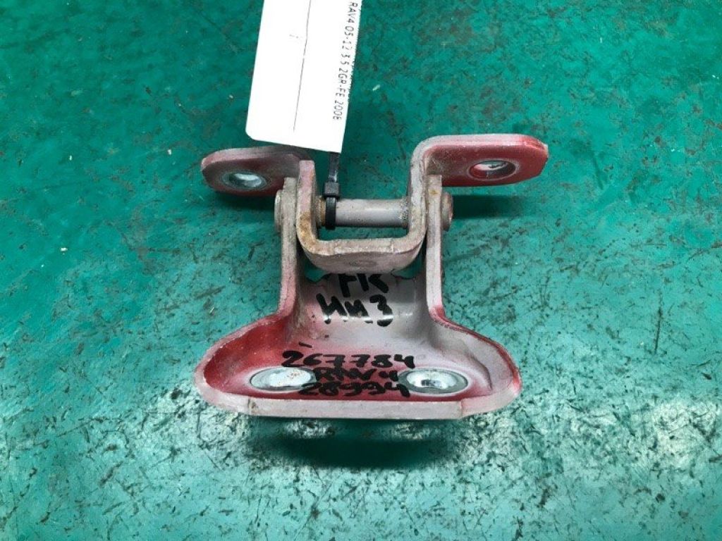 68730-33021 | Петля двері нижня передн. прав. TOYOTA RAV4 05-12 - Фото 6