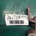 68710-12151 | Петля двери верхняя передн. прав. TOYOTA RAV4 05-12 - Превью 2
