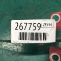 68801-42050 | Петля двери багажника TOYOTA RAV4 05-12 - Превью 2