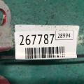 68760-20121 | Петля двери верхняя задн. лев. TOYOTA RAV4 05-12 - Превью 2