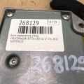 5C0 959 655 | Блок управления AIRBAG VOLKSWAGEN JETTA USA 10-17 - Превью 2
