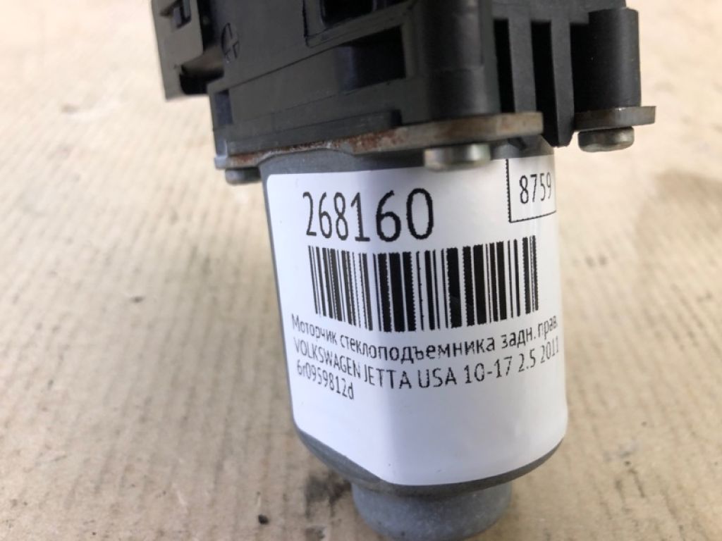 6R0 959 812 D | Моторчик стеклоподъемника задн. прав. VOLKSWAGEN JETTA USA 10-17 - Фото 2