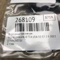 07K 906 031 C | Форсунка топливная VOLKSWAGEN JETTA USA 10-17 - Превью 2