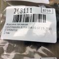 07K 906 031 C | Форсунка топливная VOLKSWAGEN JETTA USA 10-17 - Превью 2