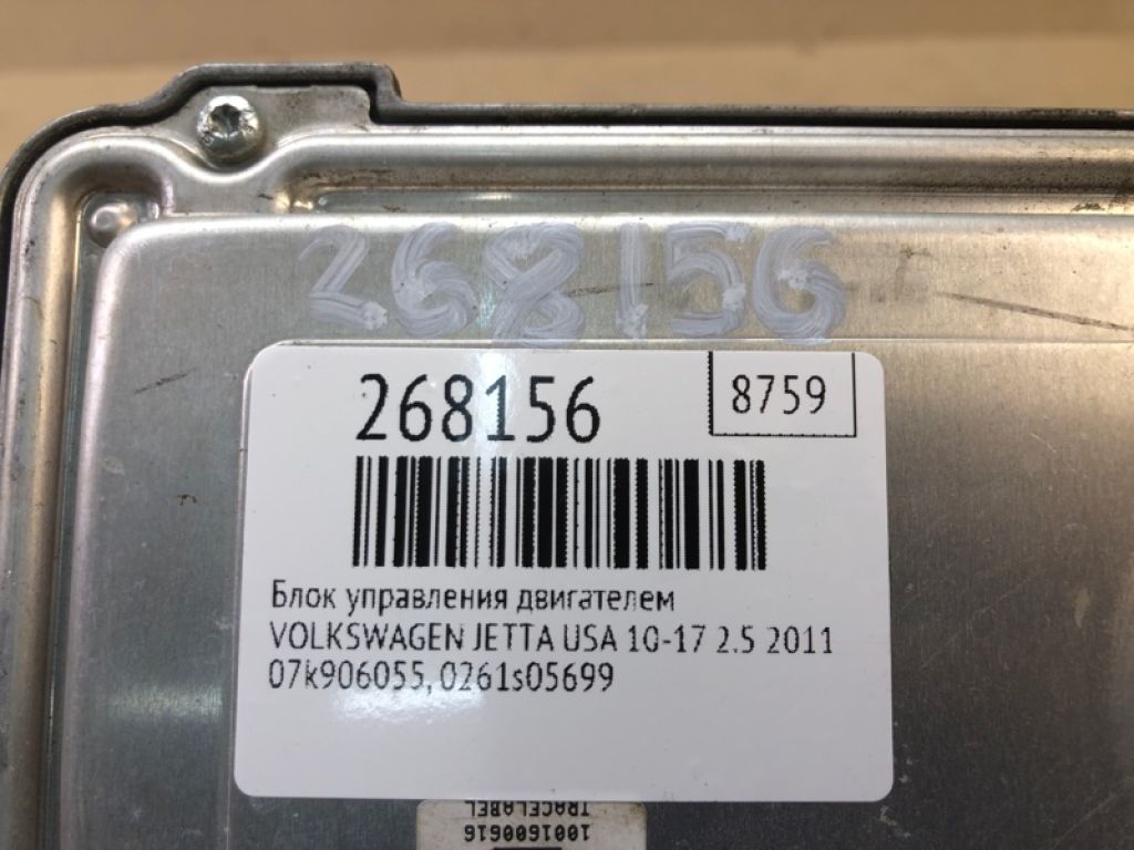 07K 906 055 | Блок керування двигуном VOLKSWAGEN JETTA USA 10-17 - Фото 2