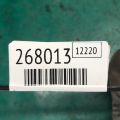 55593035 | Термостат CHEVROLET VOLT 10-15 - Превью 2