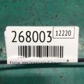 55593172 | Клапан абсорберу CHEVROLET VOLT 10-15 - Прев'ю 2