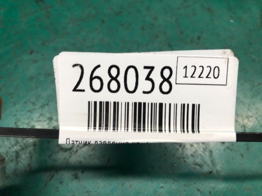 13587698 | Датчик тиску кондиціонера CHEVROLET VOLT 10-15 - Фото 2