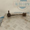 55250-3Q010 | Рычаг задней подвески поперечный нижний лев. HYUNDAI SONATA YF 10-14
