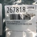 23209-31050 | Форсунка паливна TOYOTA RAV4 05-12 - Прев'ю 2