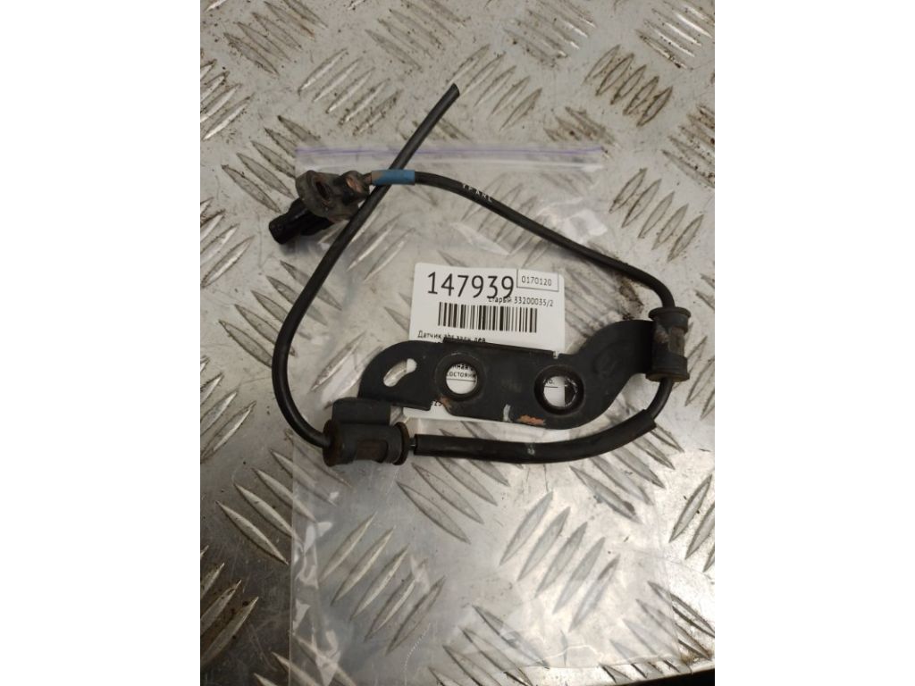 59910-3Q000 | Датчик ABS задн. лев. HYUNDAI SONATA YF 10-14